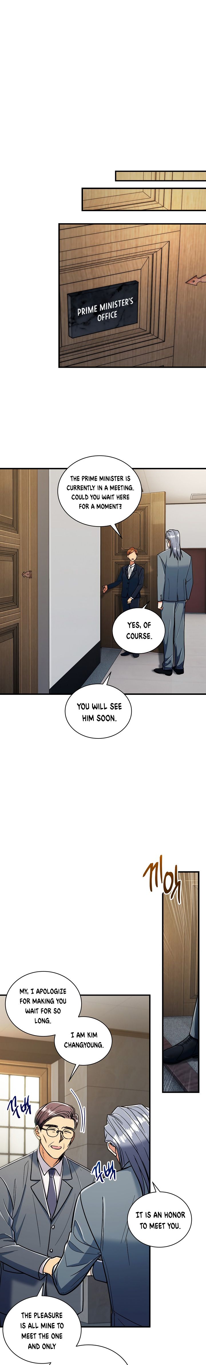Page 13 of Chapter 84