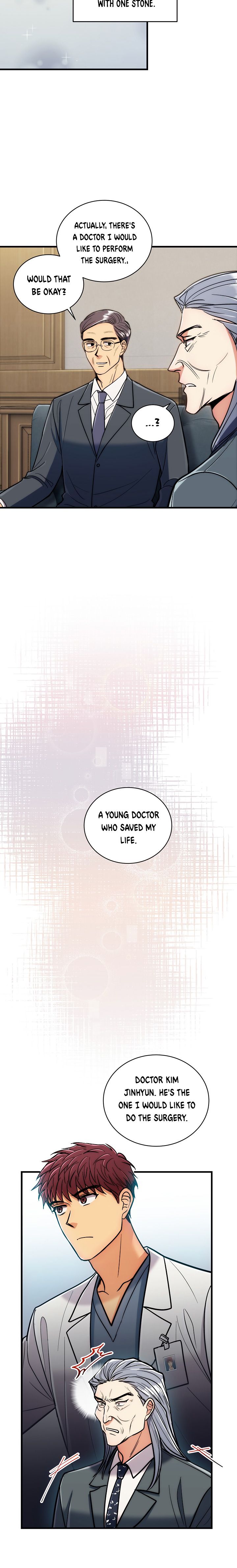 Page 15 of Chapter 84