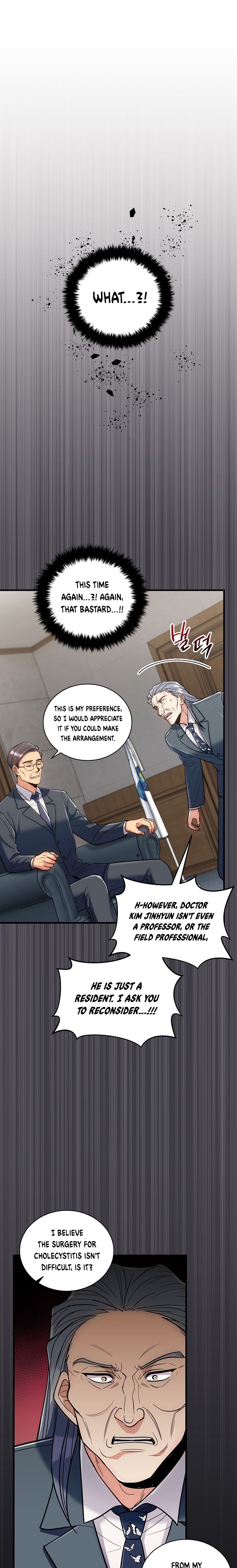 Page 16 of Chapter 84