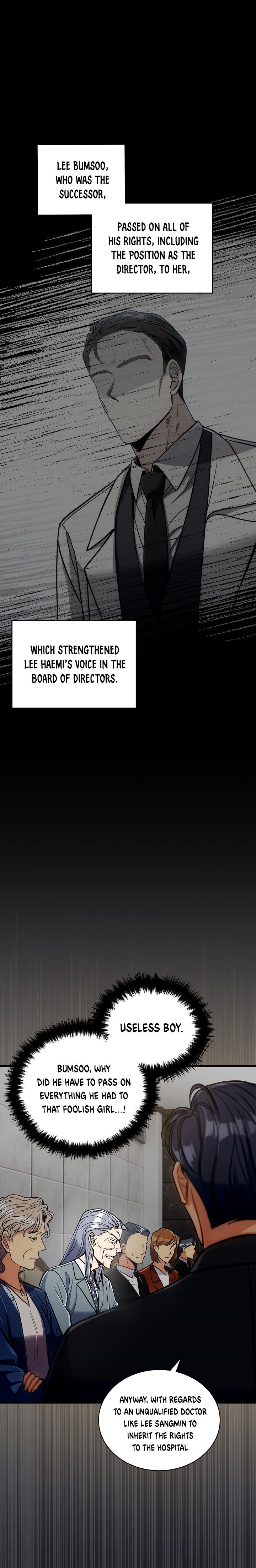 Page 21 of Chapter 84
