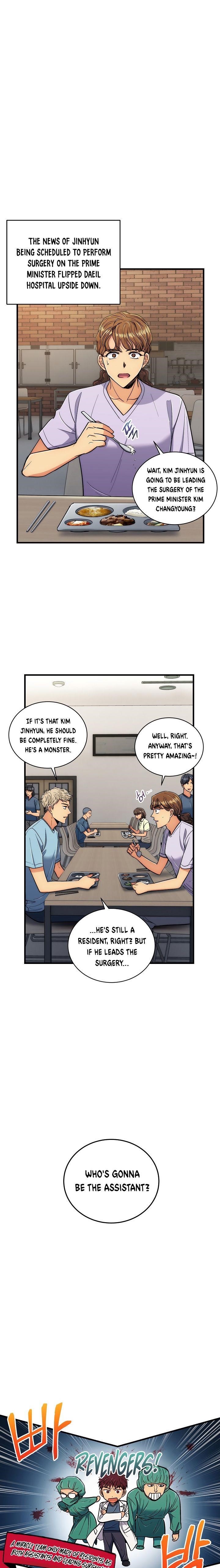 Page 4 of Chapter 85
