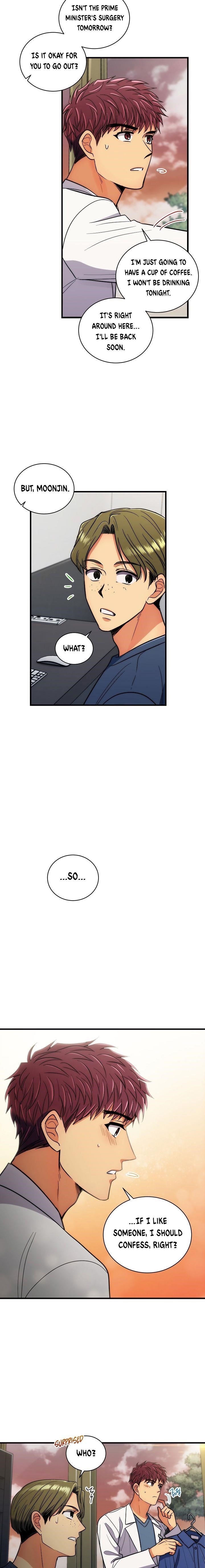 Page 17 of Chapter 85