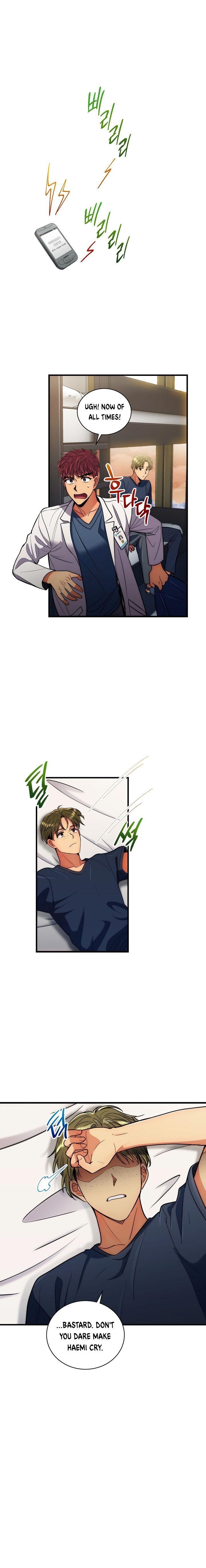 Page 19 of Chapter 85