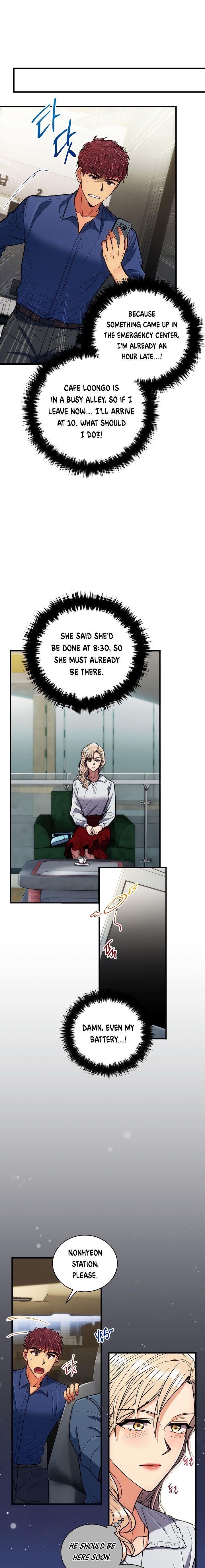 Page 20 of Chapter 85