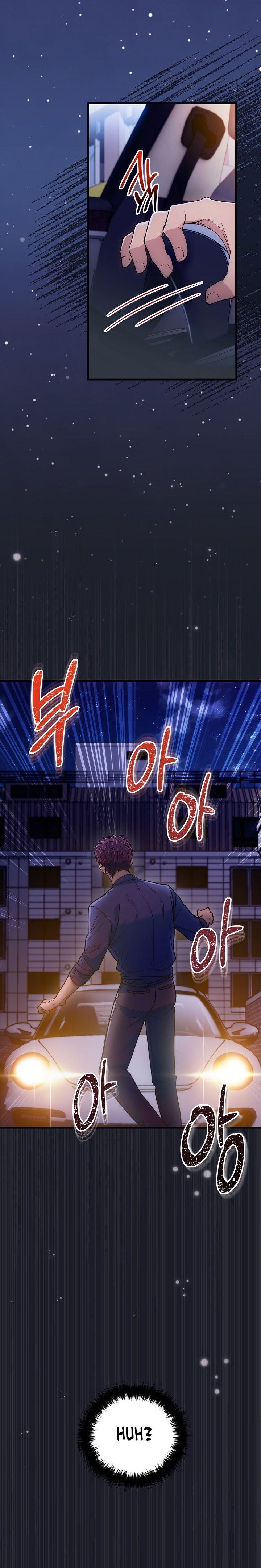 Page 22 of Chapter 85