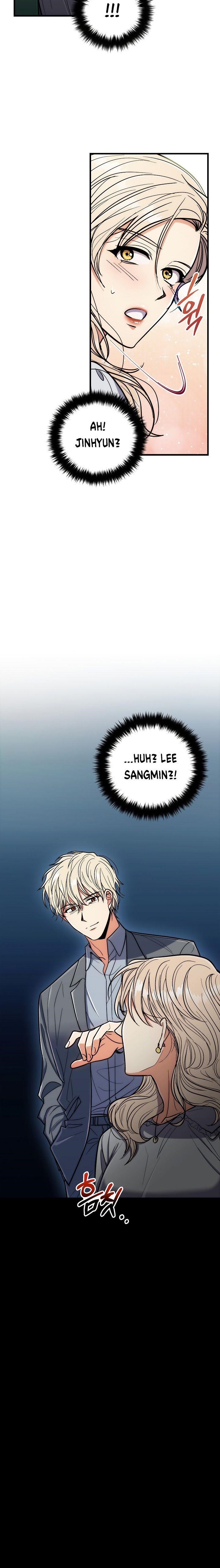 Page 2 of Chapter 86