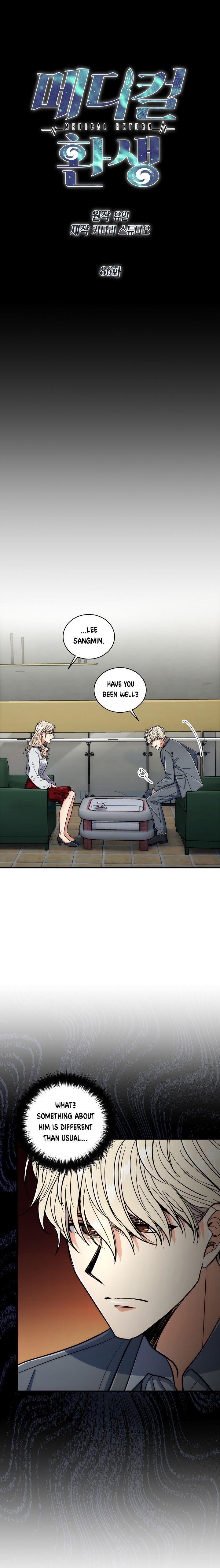 Page 3 of Chapter 86