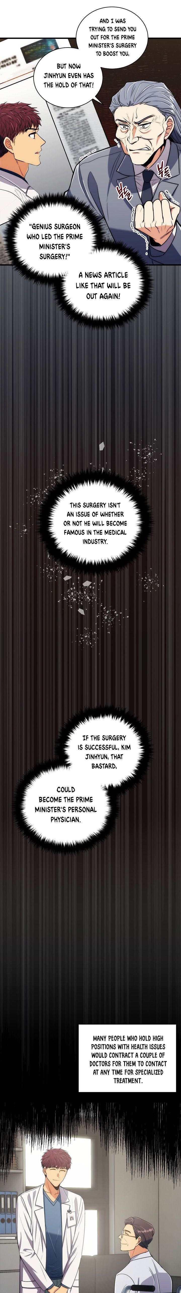 Page 10 of Chapter 86