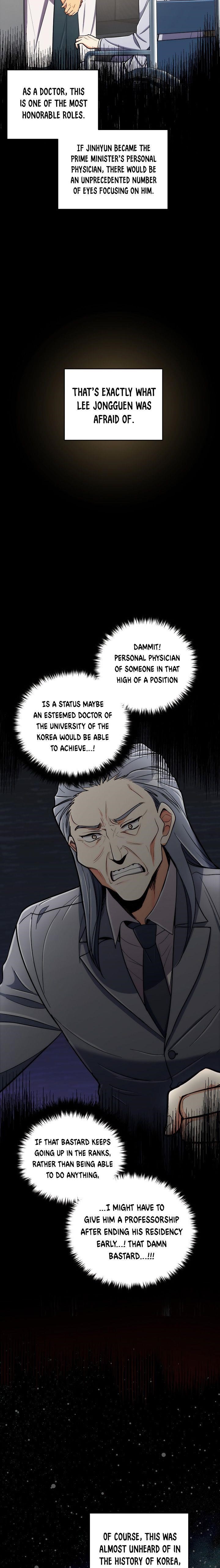 Page 11 of Chapter 86