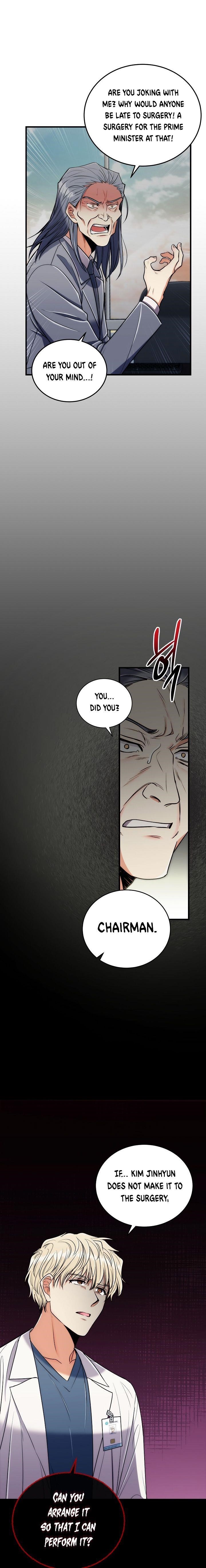 Page 13 of Chapter 86