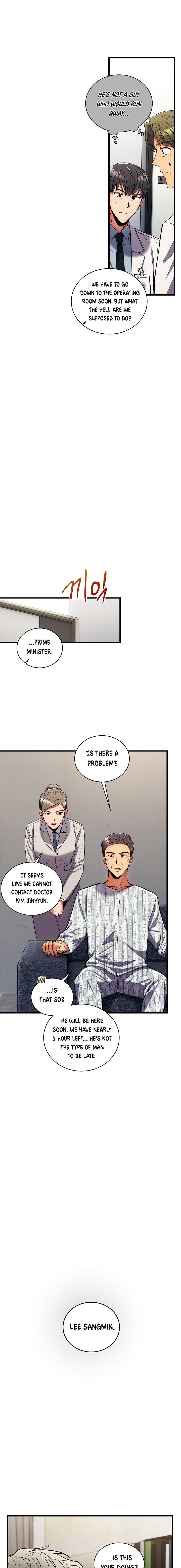 Page 19 of Chapter 86