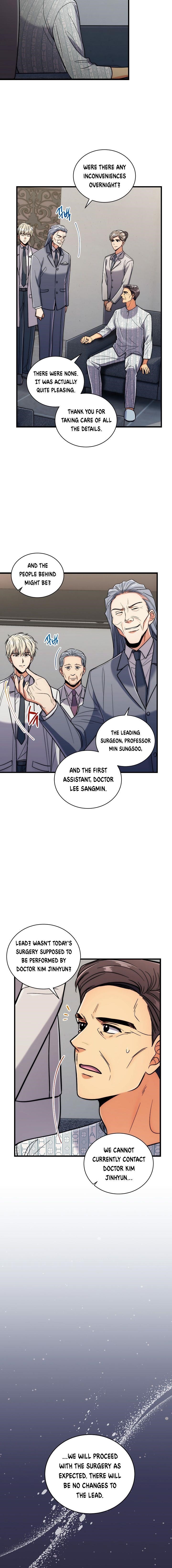 Page 23 of Chapter 86
