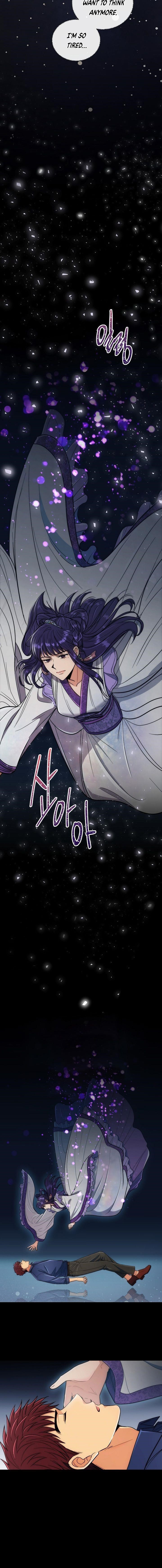 Page 9 of Chapter 87