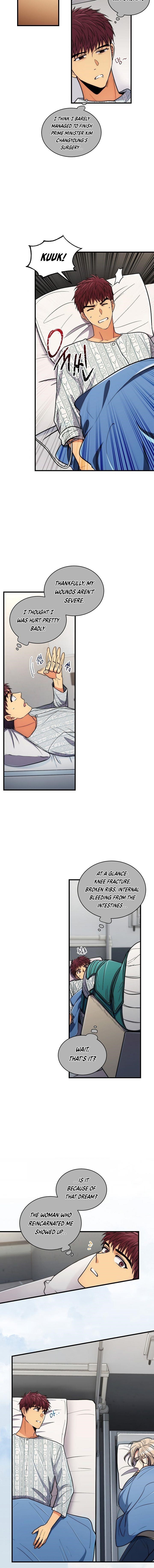 Page 12 of Chapter 87