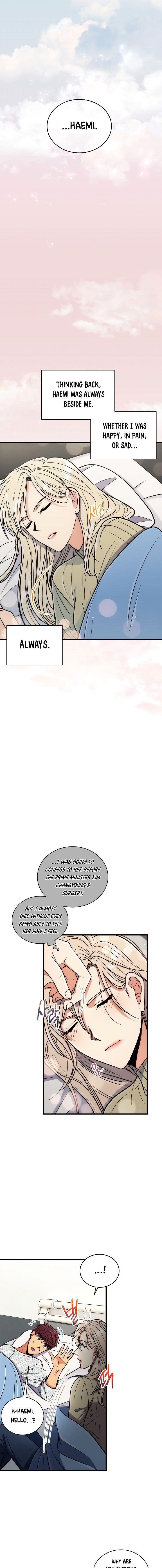 Page 13 of Chapter 87