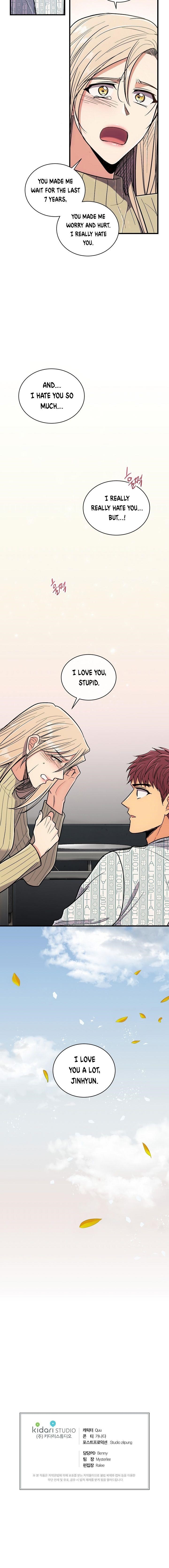 Page 17 of Chapter 87