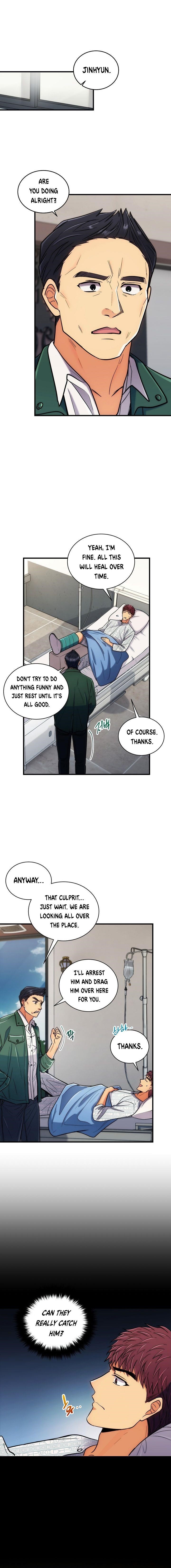 Page 5 of Chapter 88