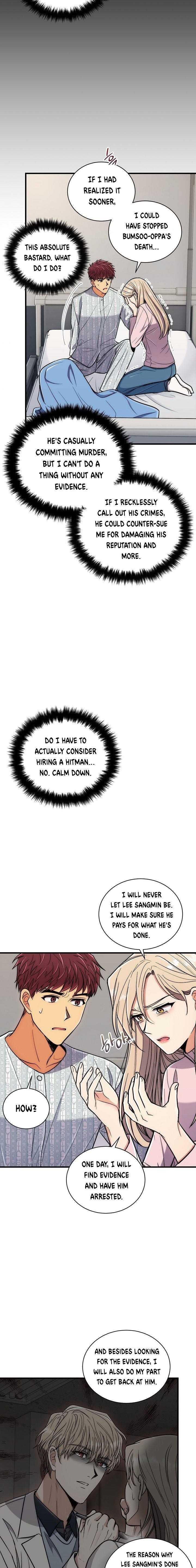 Page 18 of Chapter 88