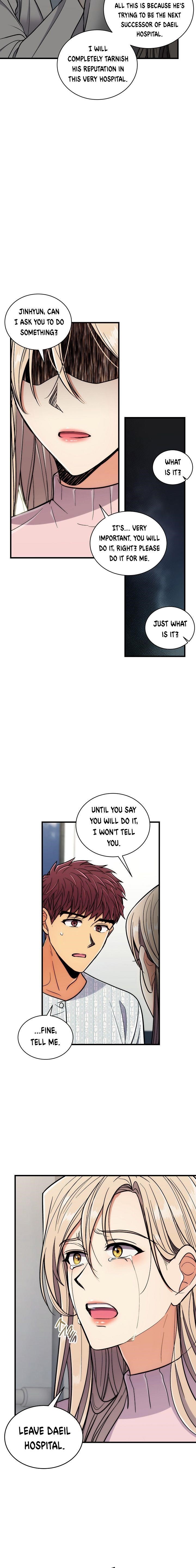 Page 19 of Chapter 88