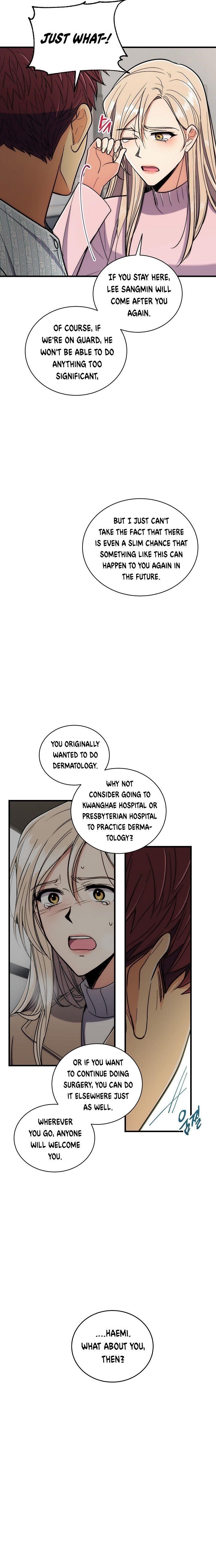 Page 20 of Chapter 88