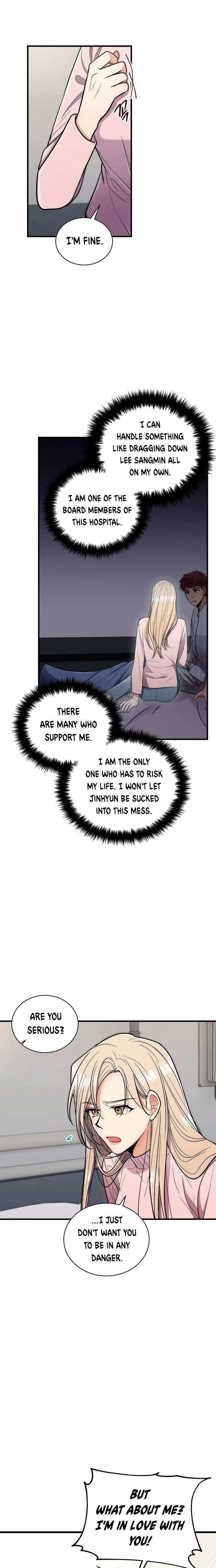 Page 21 of Chapter 88