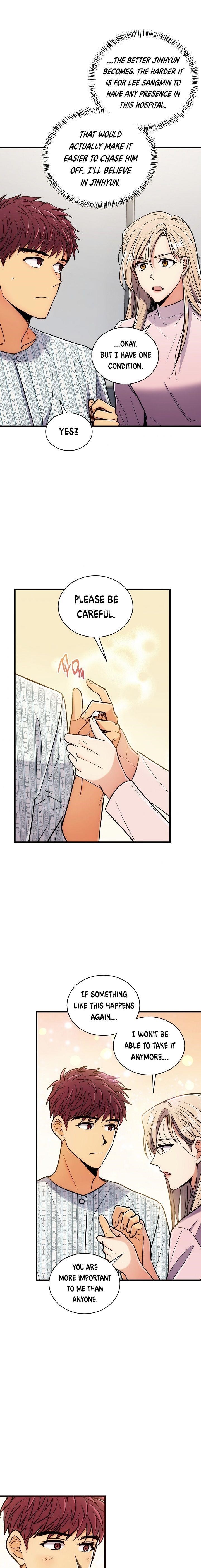Page 24 of Chapter 88