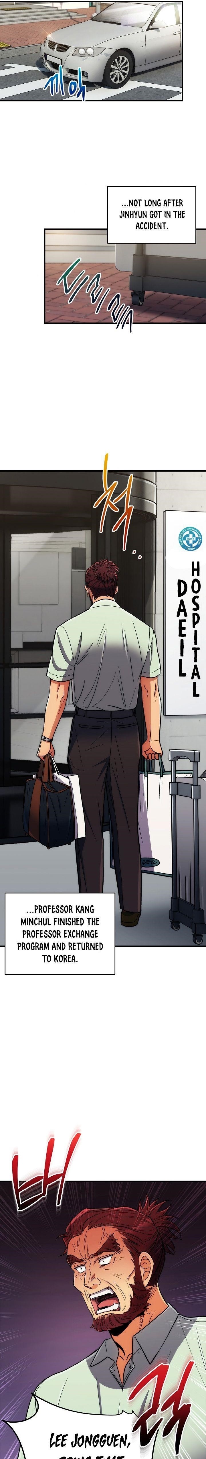 Page 1 of Chapter 89