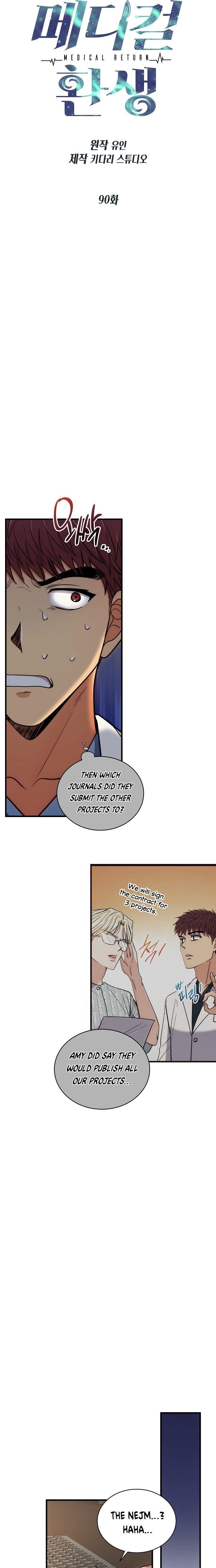 Page 3 of Chapter 90
