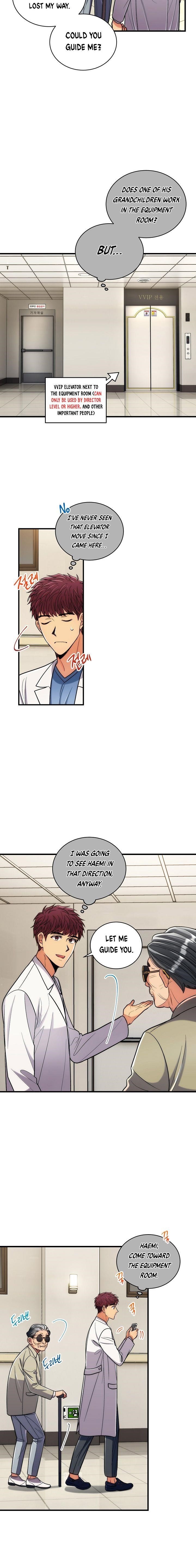Page 15 of Chapter 90