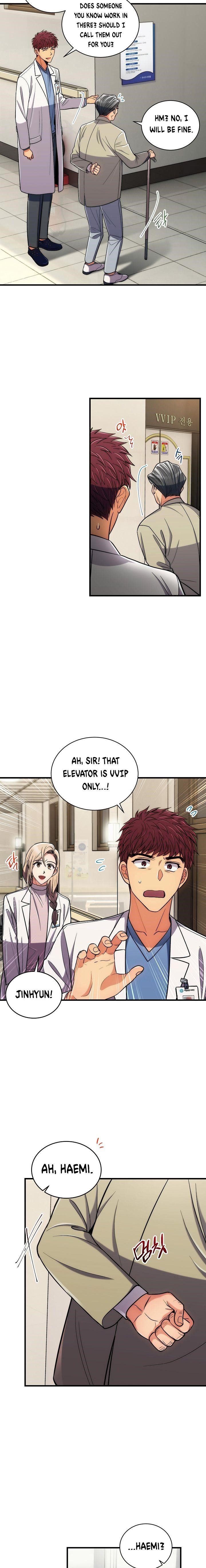 Page 17 of Chapter 90