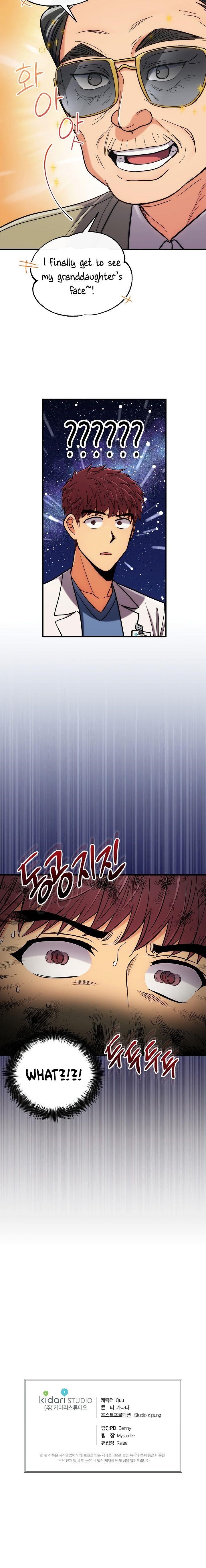 Page 19 of Chapter 90