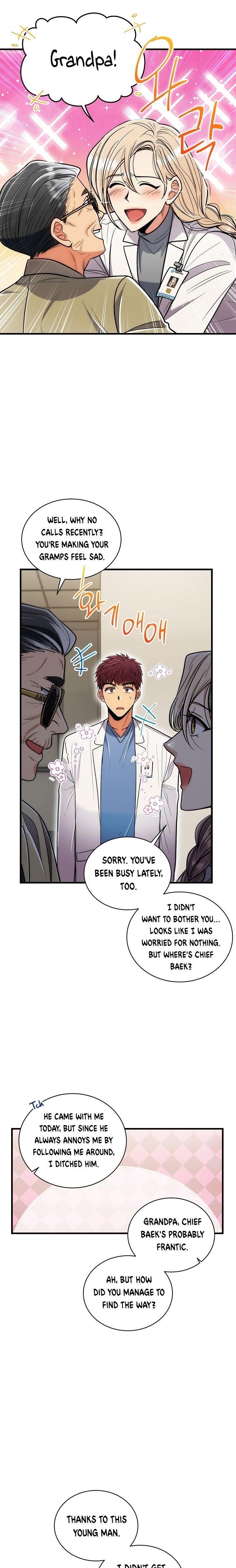 Page 1 of Chapter 91