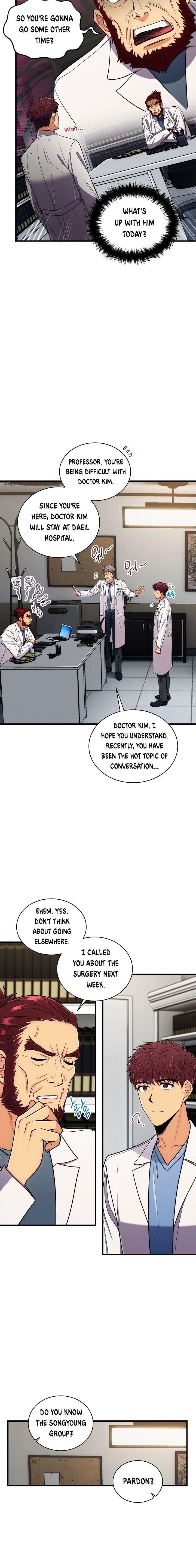 Page 15 of Chapter 91