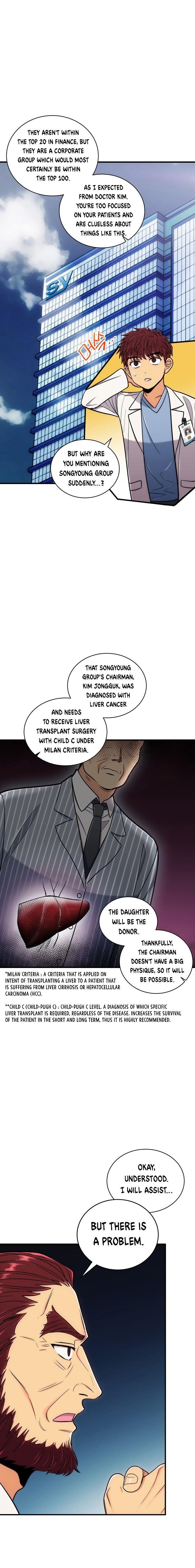 Page 16 of Chapter 91