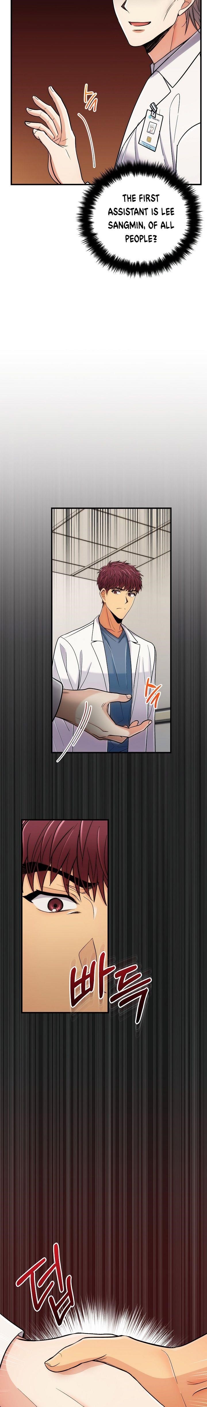 Page 23 of Chapter 91