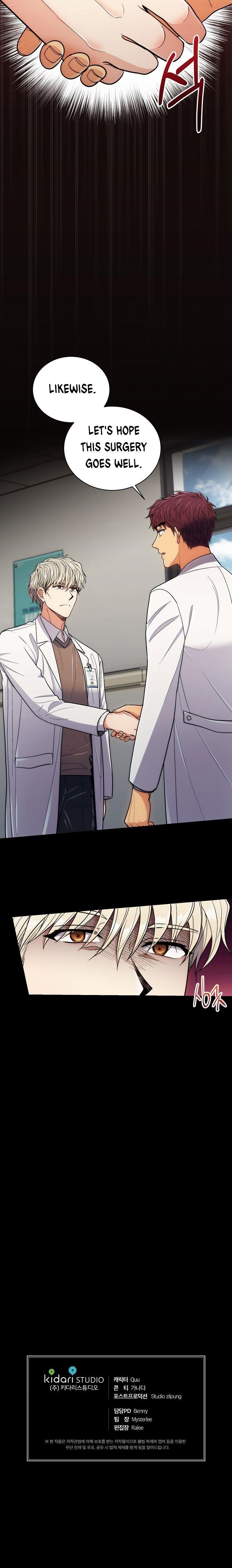 Page 24 of Chapter 91