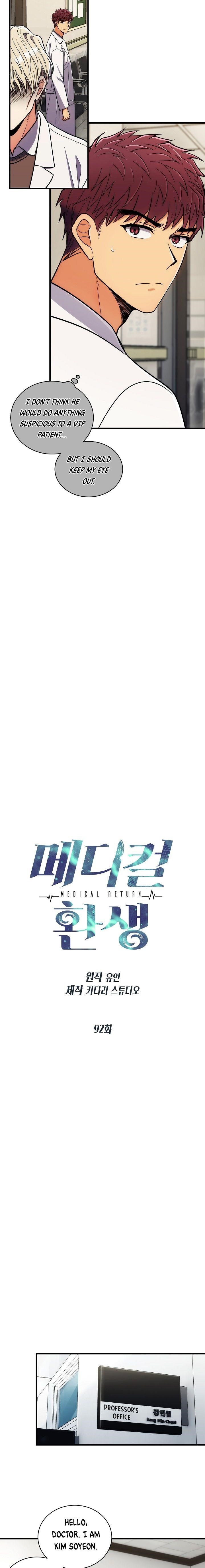 Page 2 of Chapter 92