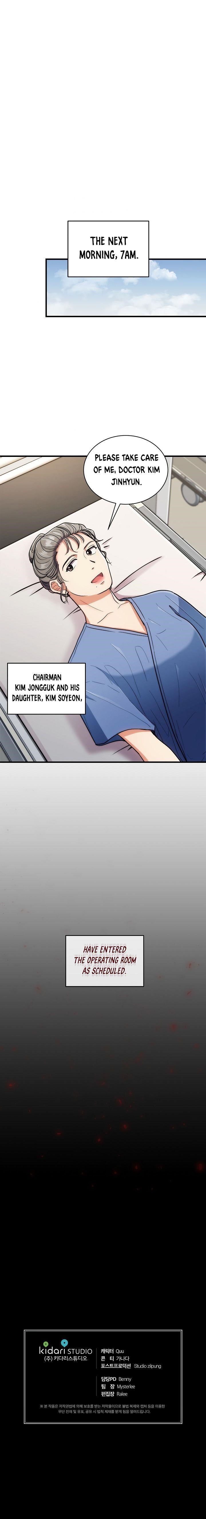 Page 21 of Chapter 92