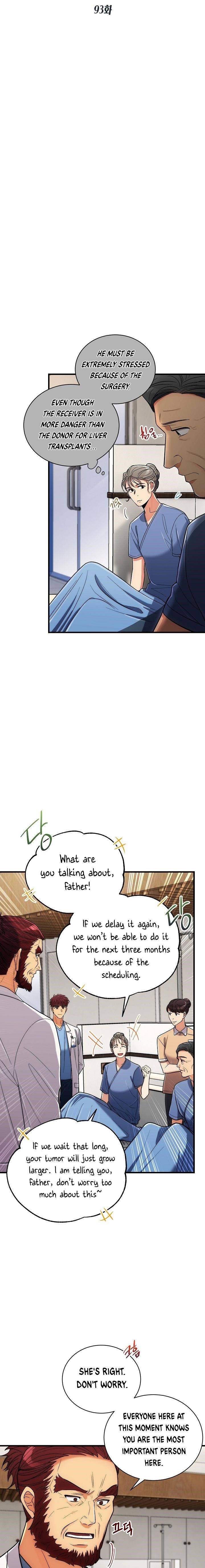 Page 3 of Chapter 93