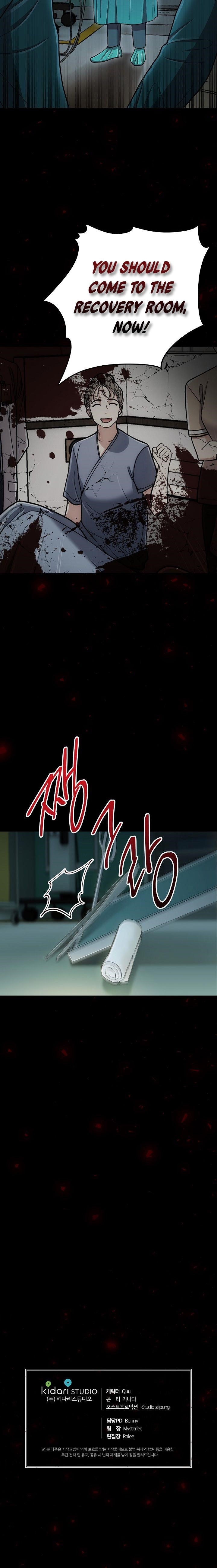 Page 19 of Chapter 93