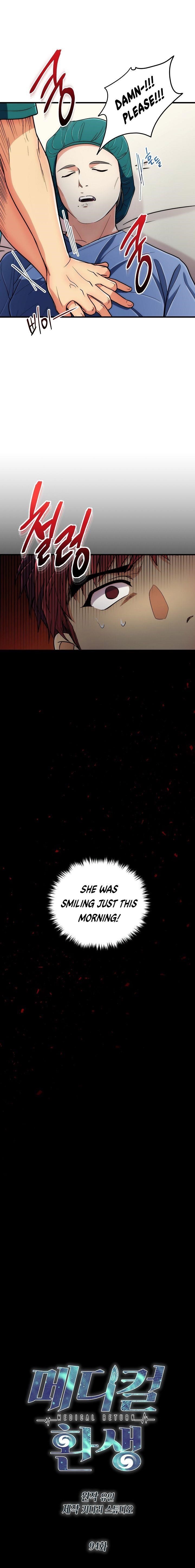 Page 2 of Chapter 94