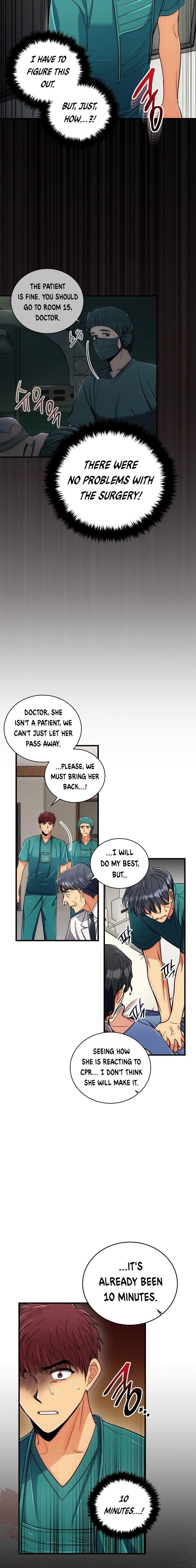 Page 4 of Chapter 94