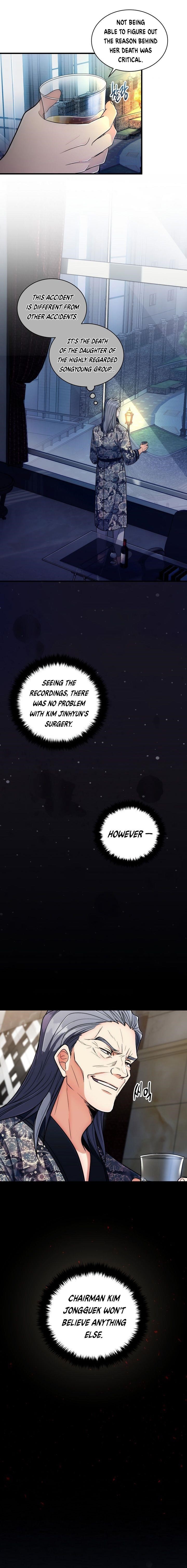 Page 9 of Chapter 94