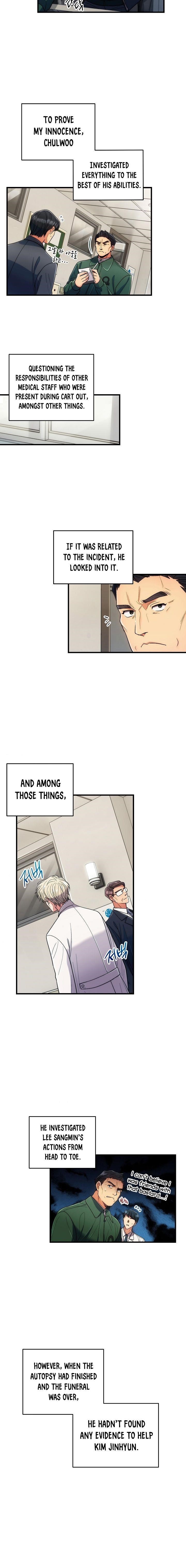 Page 12 of Chapter 94