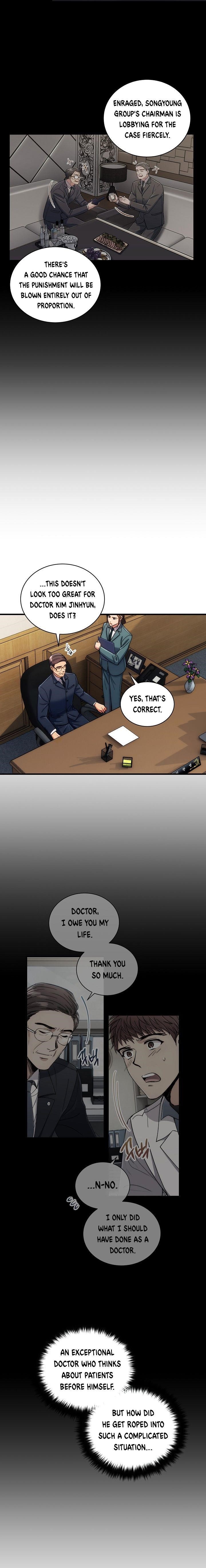 Page 4 of Chapter 95