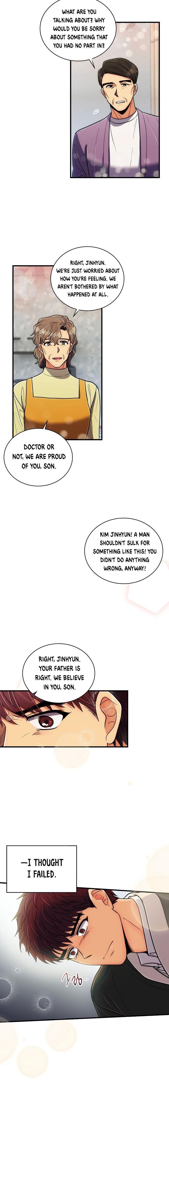 Page 15 of Chapter 95