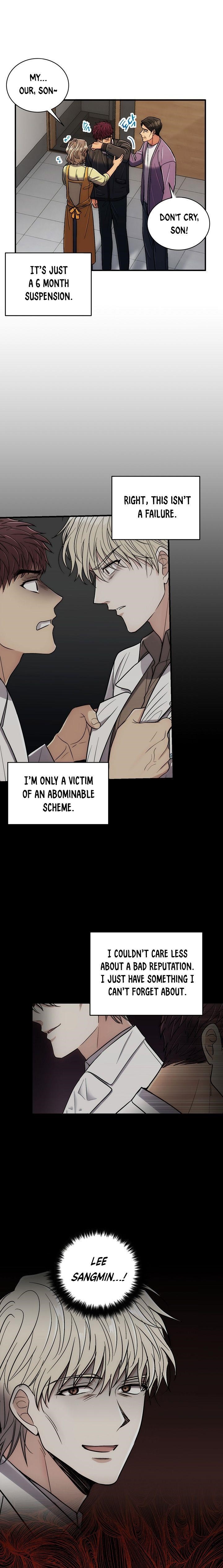 Page 16 of Chapter 95