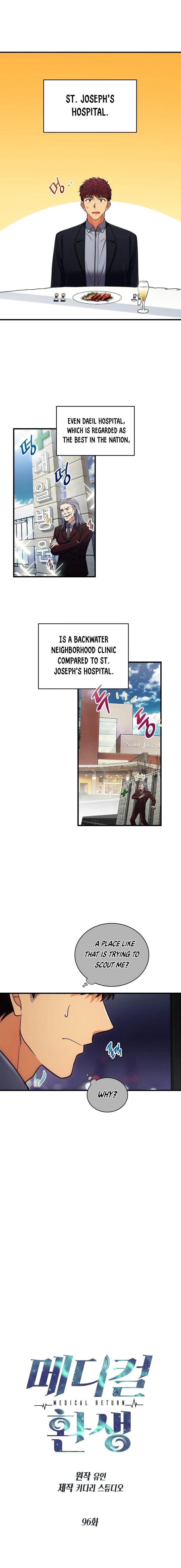 Page 1 of Chapter 96