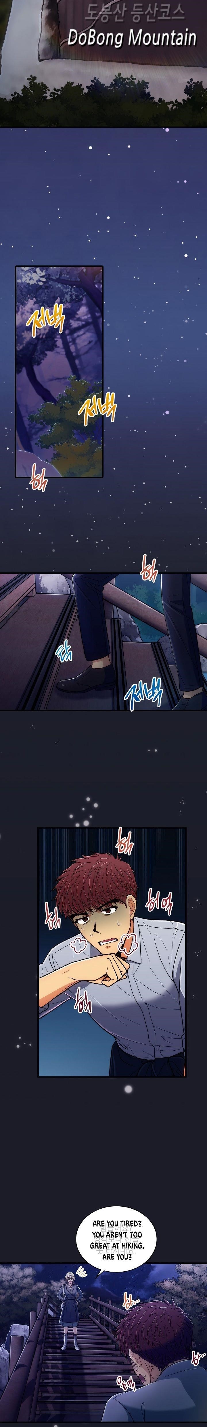 Page 11 of Chapter 96
