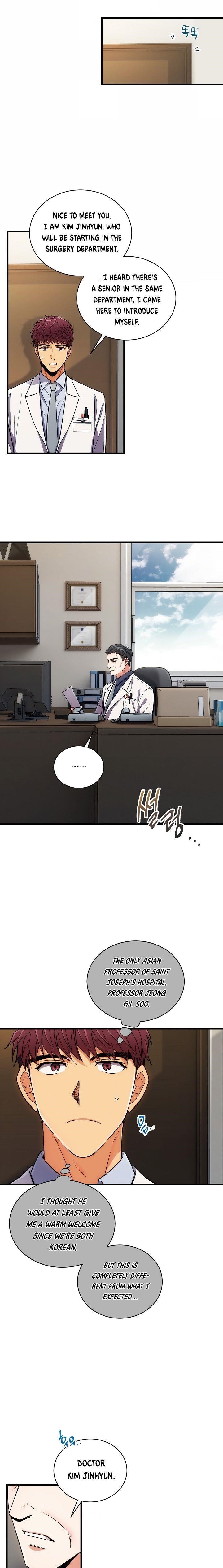 Page 17 of Chapter 98